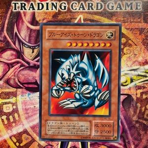 Blue Eyes Toon Dragon Japanese Yu-Gi-Oh